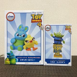 トイ・ストーリー（SF/ファンタジー/ホラー）のフリマアイテム一覧