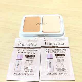 プリマヴィスタ(Primavista)のプリマヴィスタ きれいな素肌質感パウダーファンデーション オークル05 試供品(ファンデーション)