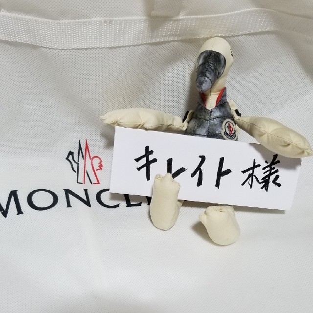 moncler madeleine