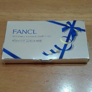 ファンケル(FANCL)のファンケル　ホワイトニングエッセンス(３日分)(美容液)