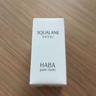 ハーバー(HABA)のHABAハーバースクワラン15ml(フェイスオイル/バーム)