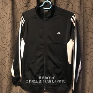 アディダス(adidas)のアディダス(その他)