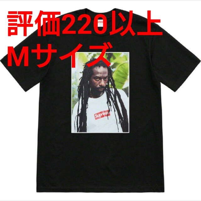 Supreme Buju Banton Tee Black