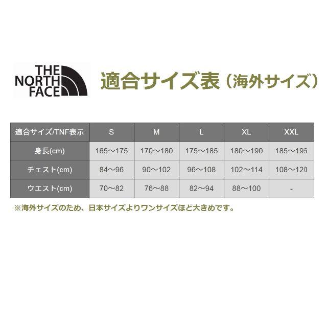 THE NORTH FACE(ザノースフェイス)のTHE NORTH FACE　半袖Tシャツ 海外Mサイズ(日本L相当) ホワイト メンズのトップス(Tシャツ/カットソー(半袖/袖なし))の商品写真