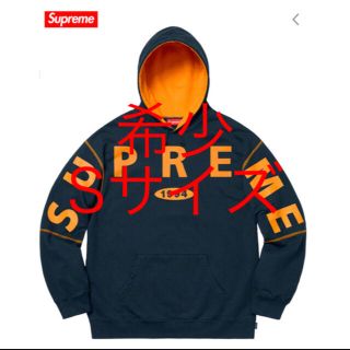 シュプリーム(Supreme)のSupreme Spread Logo Hooded Sweatshirt (パーカー)