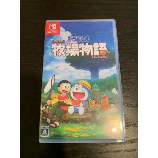 ニンテンドースイッチ(Nintendo Switch)のドラえもん のび太の牧場物語(家庭用ゲームソフト)