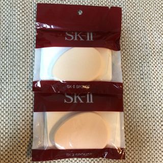 エスケーツー(SK-II)のみちみち様専用 SK-2 スポンジ 2個セット 新品 未使用品(その他)