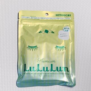 LuLuLun ルルルン 瀬戸内限定(パック/フェイスマスク)