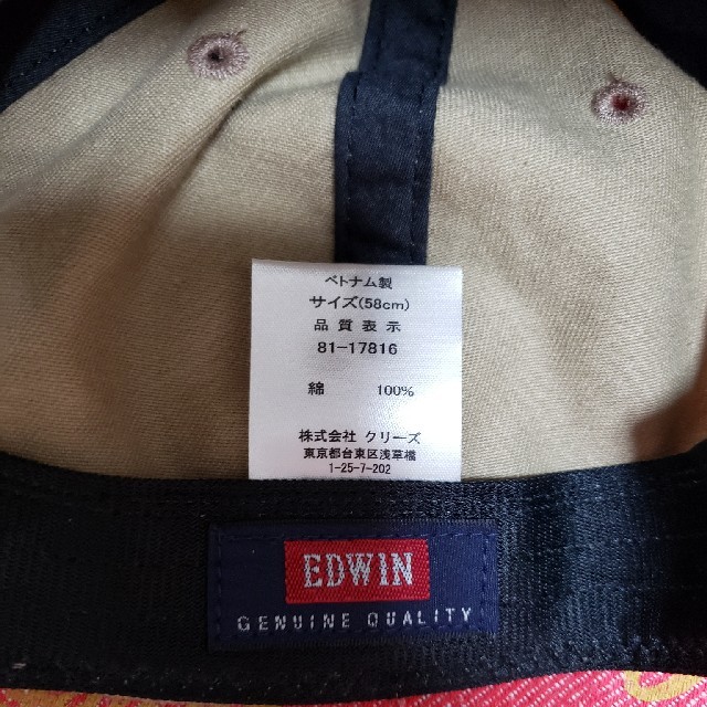 EDWIN(エドウィン)のゆうりん様　専用です レディースの帽子(キャップ)の商品写真