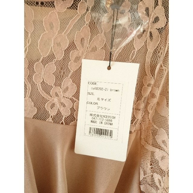 パーティードレス●ブラウン レディースのフォーマル/ドレス(ロングドレス)の商品写真