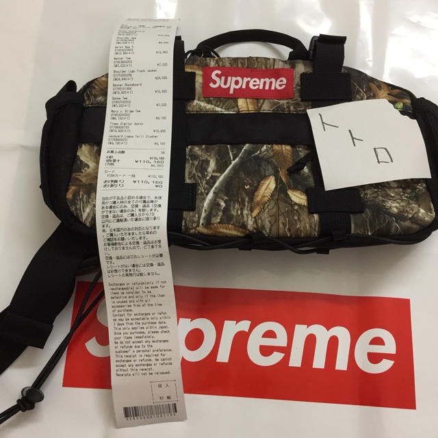 Supreme® 19FW Waist Bag 迷彩