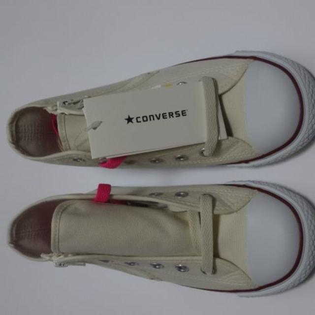 CONVERSE(コンバース)のconverse　子ども靴　２０㎝　男の子でも女の子でも大丈夫です。 キッズ/ベビー/マタニティのキッズ靴/シューズ(15cm~)(スニーカー)の商品写真