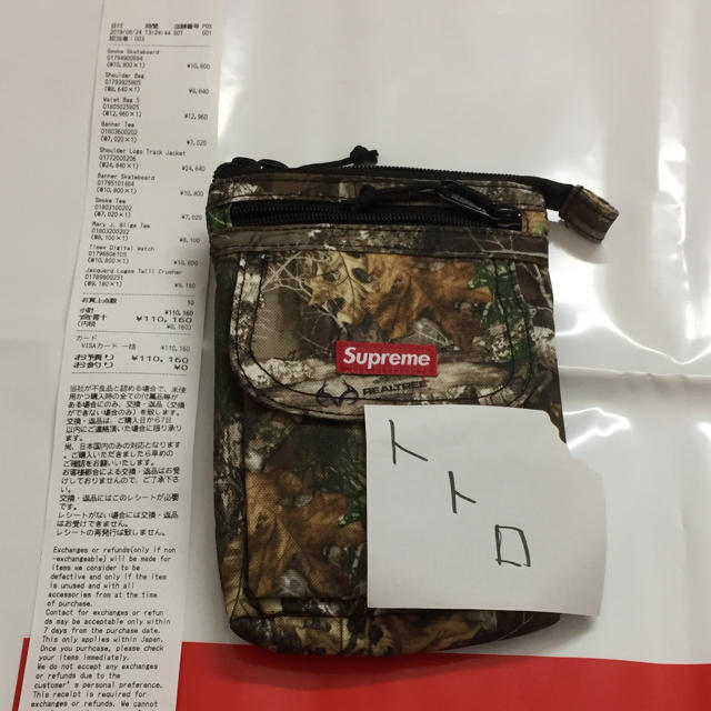 Supreme(シュプリーム)のSupreme® 19FW Shoulder Bag 迷彩 メンズのバッグ(ショルダーバッグ)の商品写真