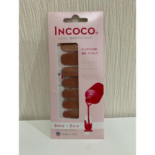 IN COCO NAIL 貼るだけマニキュア(ネイル用品)