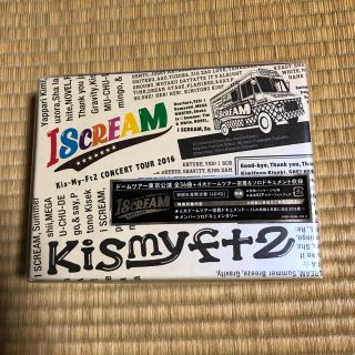 キスマイフットツー(Kis-My-Ft2)のI SCREAM 初回生産限定盤(アイドルグッズ)