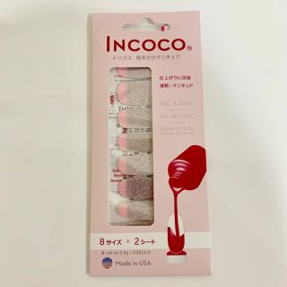 IN COCO NAIL 貼るだけマニキュア(マニキュア)