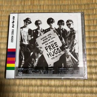 キスマイフットツー(Kis-My-Ft2)のFREE HUGS! 通常盤(アイドルグッズ)