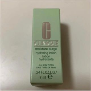 クリニーク(CLINIQUE)の値下げ【新品】クリニーク、化粧水(化粧水/ローション)