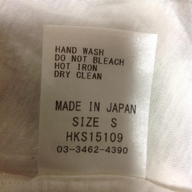 LGB(ルグランブルー)のSHARE SPIRIT デビットスカル Tシャツ サイズS  hyde着系 メンズのトップス(Tシャツ/カットソー(半袖/袖なし))の商品写真