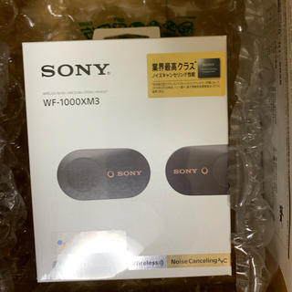 ソニー(SONY)のWF-1000XM3 ブラック(ヘッドフォン/イヤフォン)