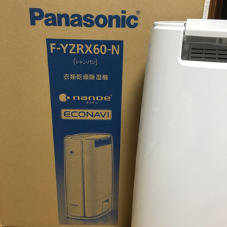 Panasonic F-YZRX60-N
