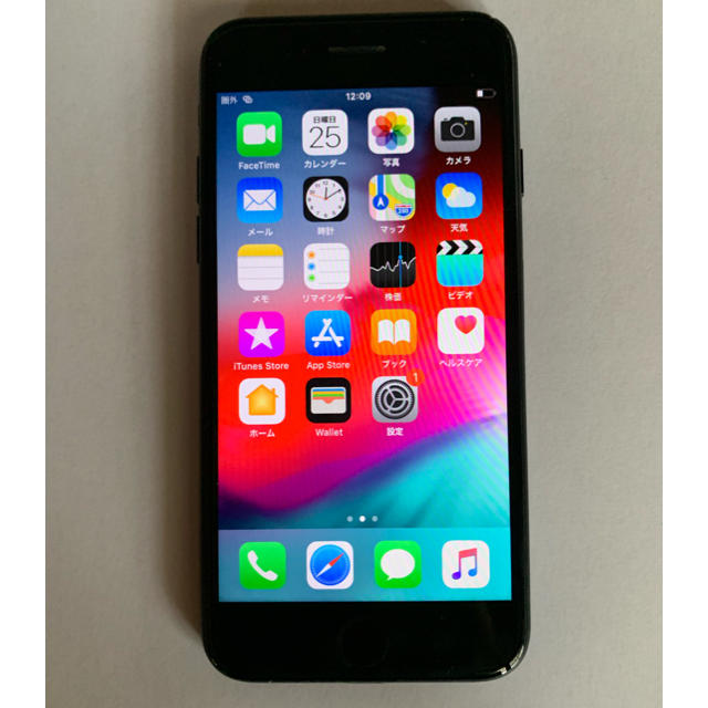 iPhone(アイフォーン)のiPhone7 本体 128GB ブラック docomo スマホ/家電/カメラのスマートフォン/携帯電話(スマートフォン本体)の商品写真