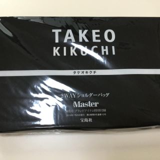 タケオキクチ(TAKEO KIKUCHI)のMaster8月号付録 TAKEOKIKUCHI 2WAYショルダーバッグ(ショルダーバッグ)