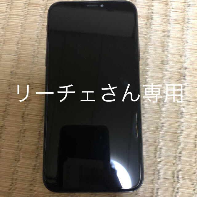 iPhone X 64GB ジャンク品 (専用) 【SALE】 37%割引 www.toyotec.com