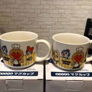 アンパンマン(アンパンマン)のアンパンマン 子供用マグカップ 2個セット(マグカップ)