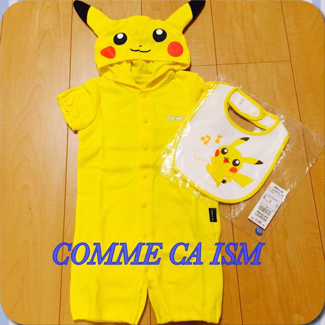 COMME CA ISM(コムサイズム)のピカチュウセット キッズ/ベビー/マタニティのベビー服(~85cm)(ロンパース)の商品写真