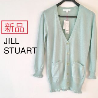 ジルスチュアート(JILLSTUART)の＊新品＊❤︎JILL STUART❤︎ カーディガン(カーディガン)