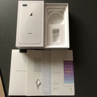 アップル(Apple)のiPhone8Plus 空箱(その他)