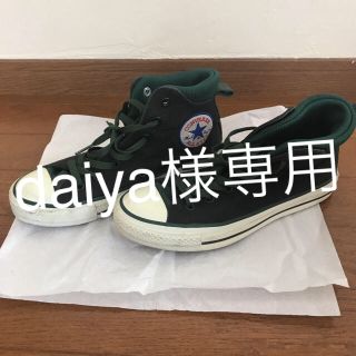 コンバース(CONVERSE)のコンバース メンズ24.5cm(スニーカー)