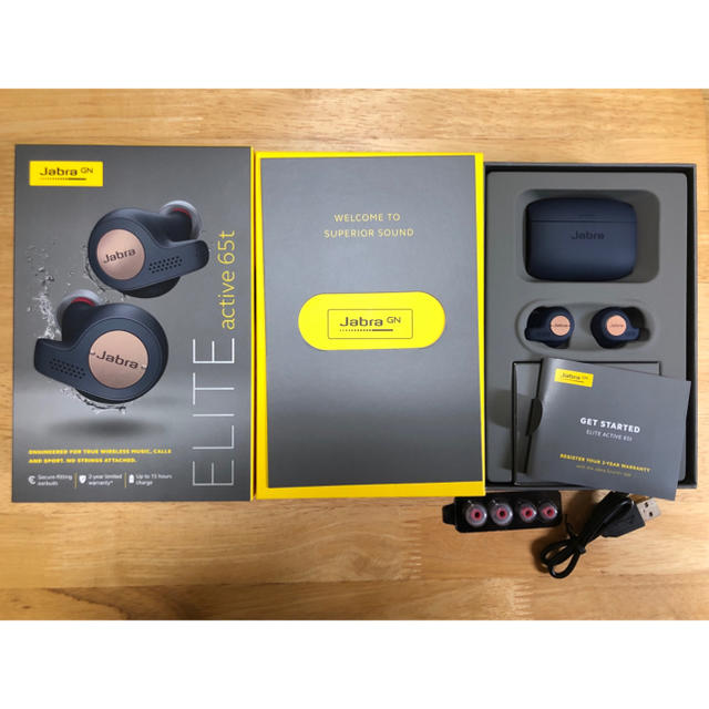 完全ワイヤレスイヤホン Jabra Elite Active 65t ほぼ未使用