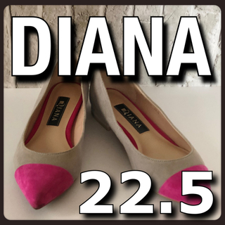 ダイアナ(DIANA)の美品 DIANA ダイアナ フラットパンプス スエード ピンク  22.5cm(ハイヒール/パンプス)