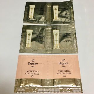 エレガンス(Elégance.)のElegance エレガンス ジュレファンデーション カラーベース(ファンデーション)