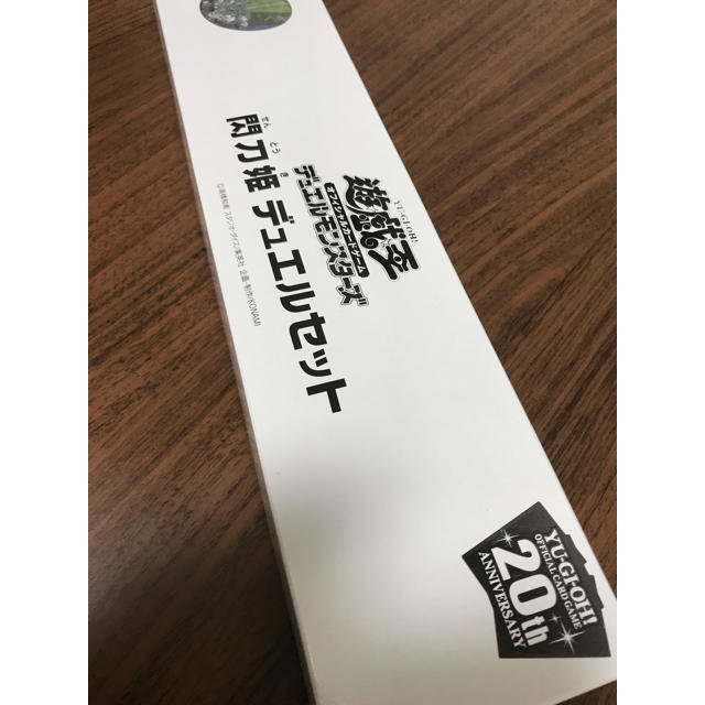 8月28日まで】デュエルセット 閃刀姫 ハヤテ 8月28日まで】デュエルセット 閃刀姫 ハヤテ