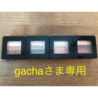 ミシャ(MISSHA)のMISSHA/ミシャ  トリプルシャドウ 4個セット(アイシャドウ)