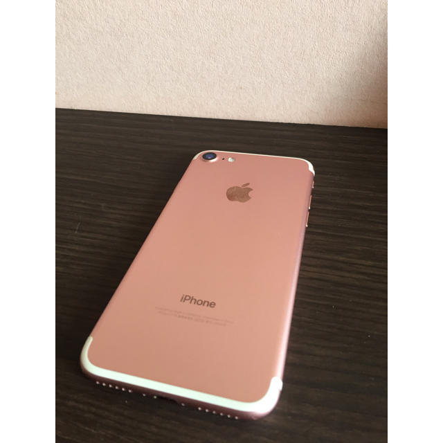 ［美品］iphone7 32GB Softbank