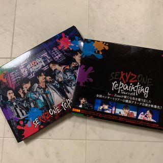 SexyZone repainting Tour2018(アイドルグッズ)