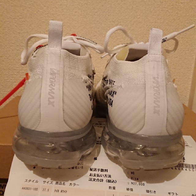 NIKE(ナイキ)のNIKE Vapor max×off-white メンズの靴/シューズ(スニーカー)の商品写真