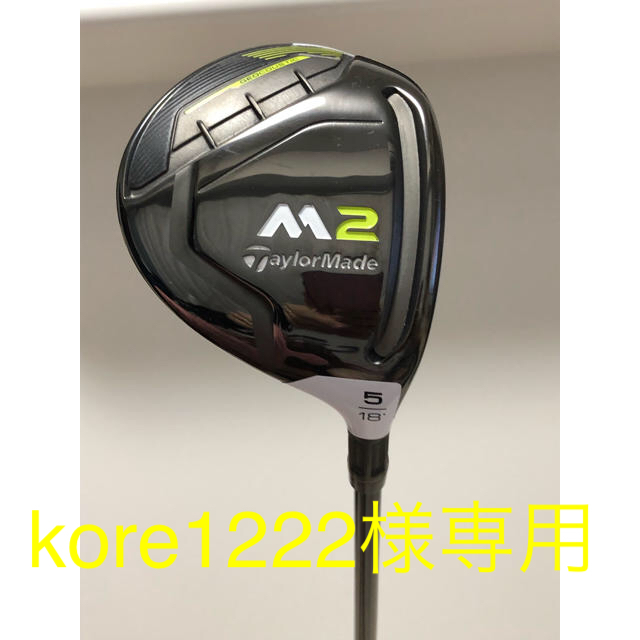 TaylorMade Golf 3番5番ウッド　テーラーメイド