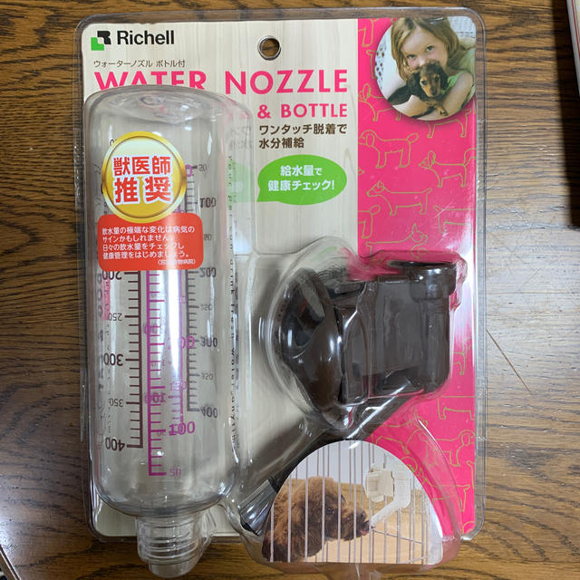 Richell(リッチェル)のリッチェル ペット用 ウォーターノズル ボトル付  その他のペット用品(犬)の商品写真