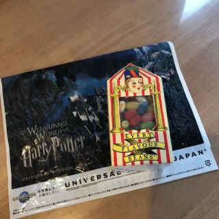 ユニバーサルスタジオジャパン(USJ)のUSJ 百味ビーンズ ユニバーサルスタジオジャパン(菓子/デザート)