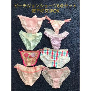 ピーチジョン(PEACH JOHN)のROSE様専用 ピーチジョンショーツ8点と通販サイト購入ブラ10点セット(ショーツ)