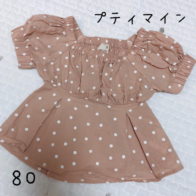 petit main(プティマイン)のpetitmainプティマイン ドットパフスリーブブラウス(80) キッズ/ベビー/マタニティのベビー服(~85cm)(Ｔシャツ)の商品写真