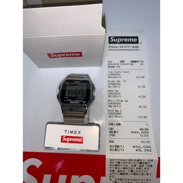 Supreme タイメックス Timex Digital Watchのサムネイル