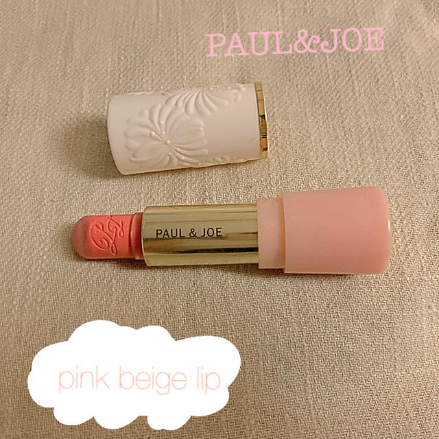 PAUL & JOE(ポールアンドジョー)のポール&ジョー ＊ pinkリップ コスメ/美容のベースメイク/化粧品(口紅)の商品写真