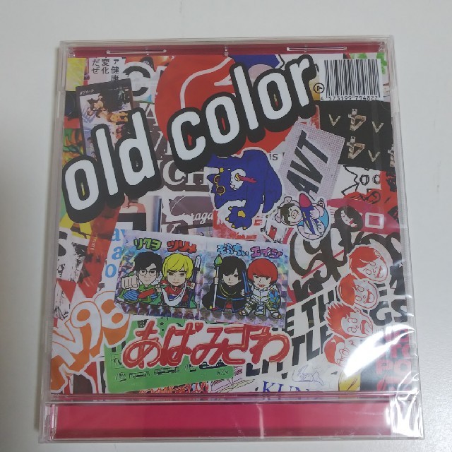 新品 未開封 アバンティーズ CD old color 初回限定版 | フリマアプリ ラクマ