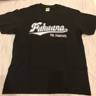 チバロッテマリーンズ(千葉ロッテマリーンズ)の千葉ロッテマリーンズ 福浦選手 Tシャツ(応援グッズ)